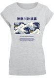 Urban Classics Ladies APOH - Hokusai 36 T-Shirt heather grey